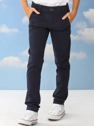 Брюки Noble People