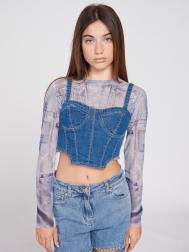 Лонгслив To be Too