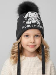 Шапка Noble People