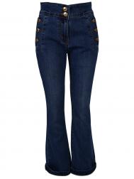 Джинсы To be Too