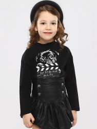 Лонгслив GAIALUNA