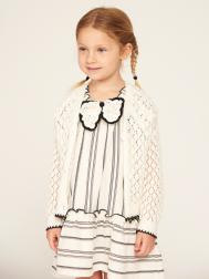 Кардиган To be Too