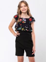 Комбинезон To be Too