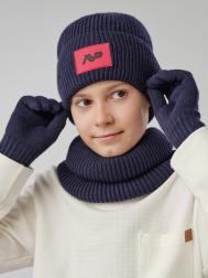 Перчатки Noble People