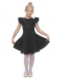 Сарафан Letty