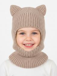 Балаклава Noble People