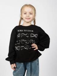 Джемпер miasin