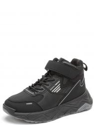 Ботинки Crosby