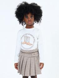 Лонгслив To be Too