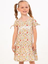 Платье Laddobbo