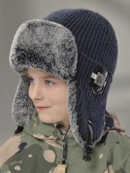 Ушанка Dan&Dani