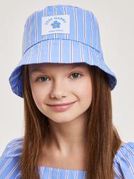 Панама Noble People