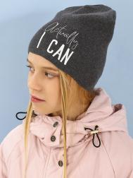 Шапка Noble People