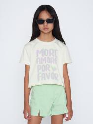 Футболка To be Too