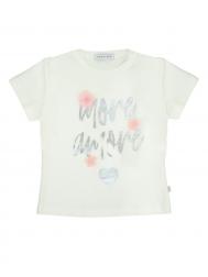 Футболка To be Too