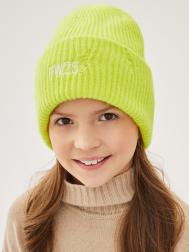 Шапка Noble People