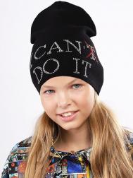 Шапка Noble People