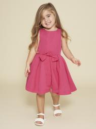 Сарафан To be Too