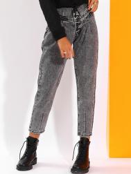 Джинсы To be Too