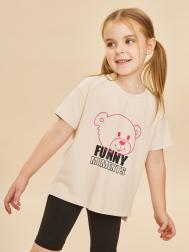 Комплект Noble People