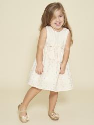 Сарафан To be Too