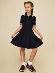 Платье Noble People