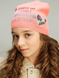 Шапка Noble People