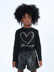 Лонгслив To be Too