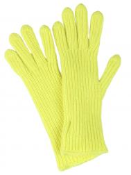 Перчатки Noble People