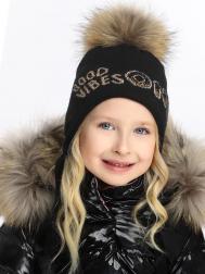 Шапка Noble People