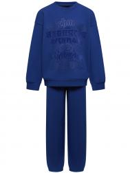 Толстовка+брюки John Richmond