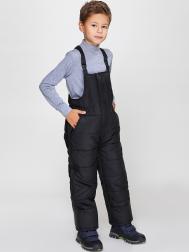 Полукомбинезон Les Trois Vallees