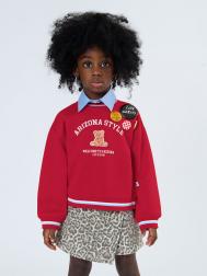 Свитшот To be Too