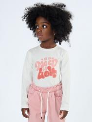 Лонгслив To be Too