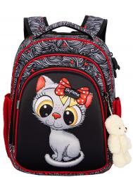 Ранец+брелок SkyName