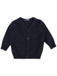 Кардиган Y-clu'