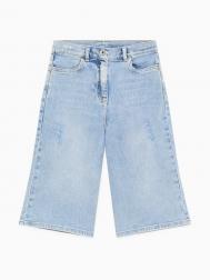 Джинсы Patrizia Pepe