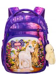 Ранец+брелок SkyName