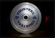 Стальной диск + хром 20 кг YouSteel