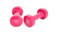 Гантель виниловая 3.0кг  DB100 розовая York