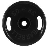 Диск олимпийский d51мм евро-классик с ручками  MB-PltBS-50 50 кг черный MB Barbell