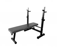 Скамья со стойками под штангу  D6453 DFC