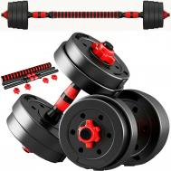 Гантельный набор разборный 2х7,5кг  пластик\цемент с проставкой (E36828) DBZ-15R Sportex