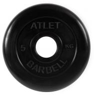 Диск обрезиненный d51мм  Atlet 5кг черный MB-AtletB51-5 MB Barbell