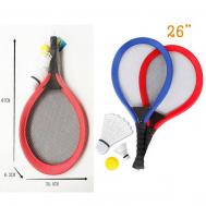 Набор пляжных ракеток YT1687485 Nobrand