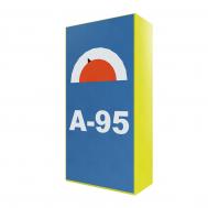 Бензоколонка  ДМФ-МК-01.61.01 Romana