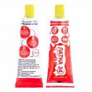 Жидкий ПВХ  для ремонта лодок, тентов и бассейнов Ж020гр_ж желтый Латка24