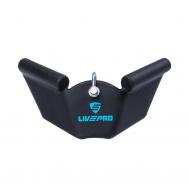 Гриф для тяги узким хватом  Adduction Handle LP8322 Live Pro