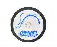 Шайба для аэрохоккея d90мм на батарейках  HW-9 DFC