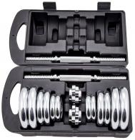 Набор гантелей в кейсе  20 кг Profi-Fit